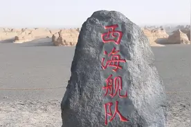 班公湖暗流涌动，中印边境局势将升温？我军“西海舰队”枕戈待旦图片