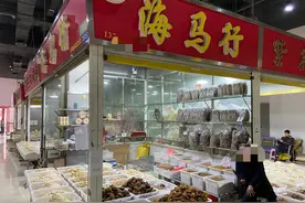 胎盘黑市乱象：新鲜胎盘制成干货“紫河车”，缺少病毒检测，监管存争议图片