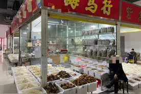 胎盘黑市乱象：新鲜胎盘制成干货“紫河车”，缺少病毒检测，监管存争议图片