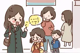 孩子爱发脾气、动手打人，高情商的父母这样做图片