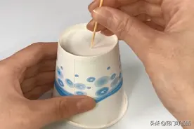 家里来客人，在一次性纸杯底部扎几个小洞，看了都夸聪明，太实用图片