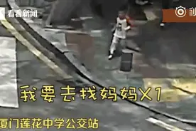 5名初中女生“捡到”一男童，接下来的操作：赞！赞！赞！图片