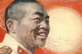 敢顶撞彭老总的开国上将，一生最怕哪一个人？图片