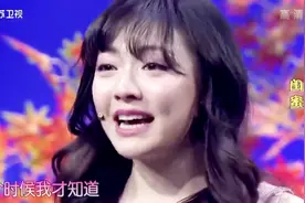 一起来笑吧：闺蜜讲述大学趣事，女神和女神经不同，情谊大于天视频封面