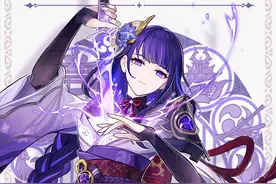 原神：云一波专武2命雷神主C配队图片