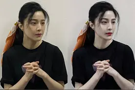 范冰冰生图与精修图差别大？皮肤蜡黄泪沟明显，被嘲p得太过分图片