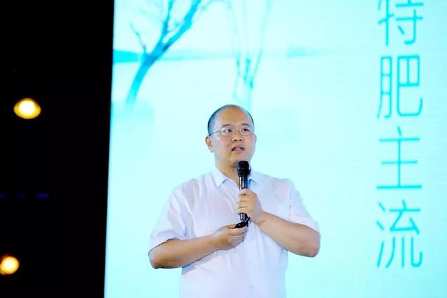 特种肥料的使命与理性回归！——2019CIS国际特肥大会引爆行业
