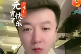 娜美搬离杭州北上发展,一哥叫板仙家,姚永纯拿堕胎事件扎心三洋图片
