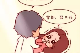 我眼睁睁的，看着我的白月光，进了一个男人的房间……图片