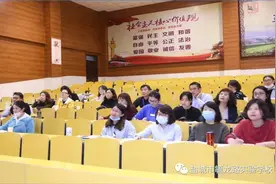盐城市毓龙路实验学校——聚焦绘本阅读教学，培养英语核心素养图片