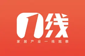 6000亿陶瓷大市场：IPO融资16亿扩张扩建的东鹏占几分？图片