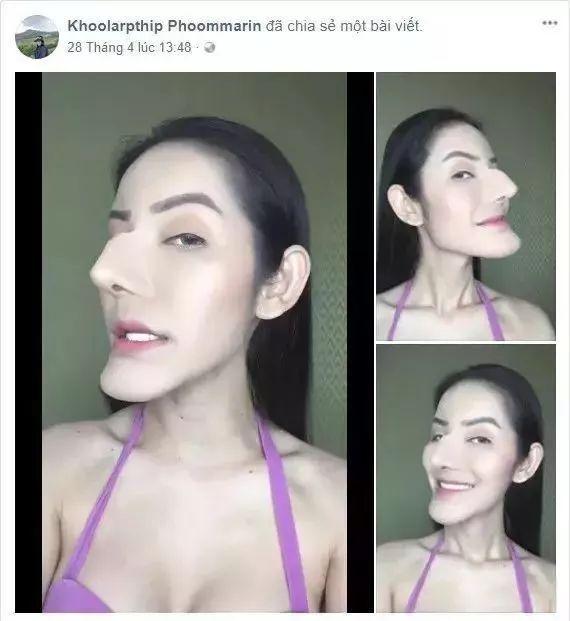 泰国女子花重金把自己整成老巫婆，网友：下巴可以当水果刀了