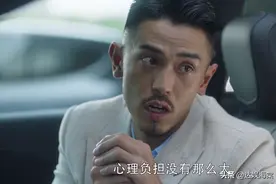 《三十而已》梁正贤有多渣？和王漫妮最后一次谈判，每句话都是坑图片