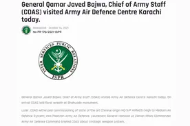 巴基斯坦获得红旗9防空导弹：可应对印度的阵风战机和弹道导弹图片