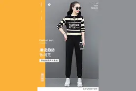 时尚连帽卫衣两件套图片