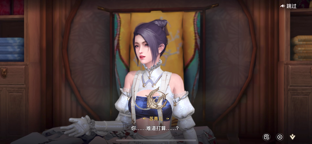 《妄想山海》手游画面很烂？只要有自由交易，我就玩定了
