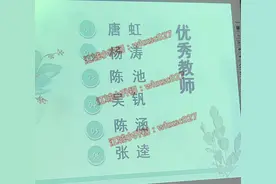 现在还没收到优录通知，伢还有多少机会优录呢？名校优录环境盘点图片