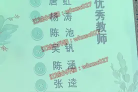 现在还没收到优录通知，伢还有多少机会优录呢？名校优录环境盘点图片