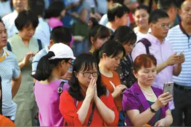 高考985VS考研985，含金量天差地别，“第一学历歧视”何时能消？图片