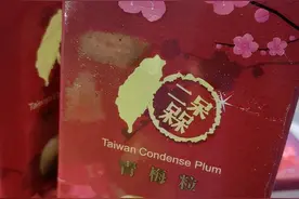 “二呆槑”，原以为它是进博会最会“自黑”展商，后来发现是我吃了没文化的亏图片
