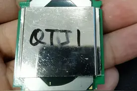 1000元的华强北旗舰魔改cpu“真i9-9900k”,QTJ1测试，1.35v超4.9图片