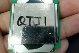 1000元的华强北旗舰魔改cpu“真i9-9900k”,QTJ1测试，1.35v超4.9图片