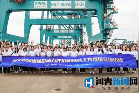 河北新媒体走进黄骅港 见证河北港口的“力量与美丽”图片