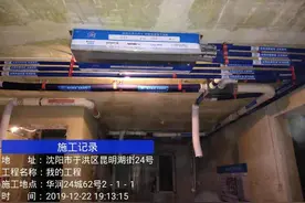 大金中央空调图片