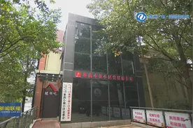 动力党建 活力家园 石峰区莱茵小镇：支部建在小区里 服务做到心坎上图片