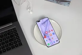 华为新机发布在即，P40Pro还值得买吗？内行人这样说图片