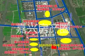 阳光城以上限10040元/㎡楼面价竞得国际商务区宅地，配建7100㎡图片