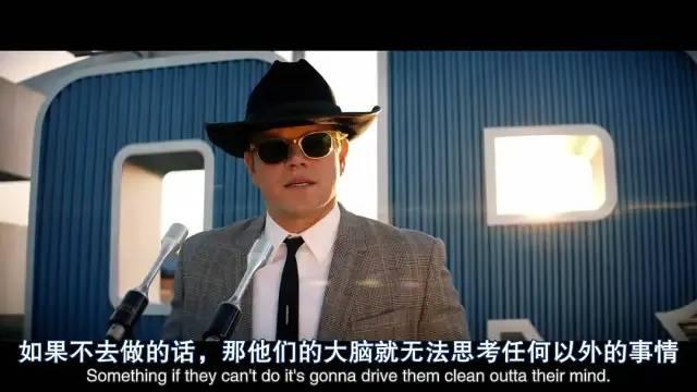 这部电影中文直译名叫：福特大战法拉利