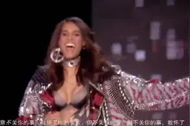 维多利亚的秘密时装秀，超燃！给你不一样的视觉体验图片