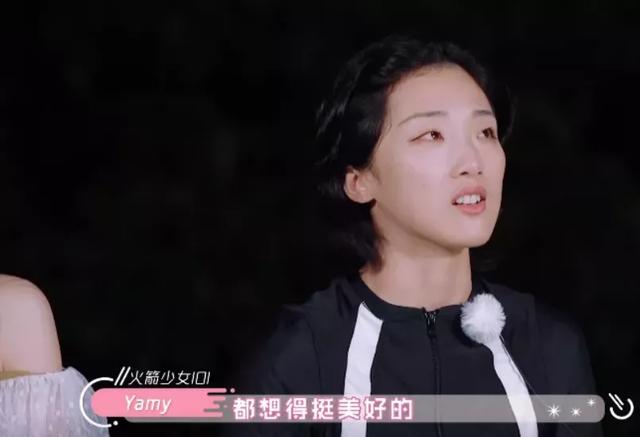 火箭少女正式解散！11位成员何去何从？一半成员将面临无工作困境
