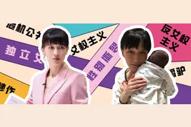 Papi酱与冠姓权：成功的传播案例，失败的女权运动图片