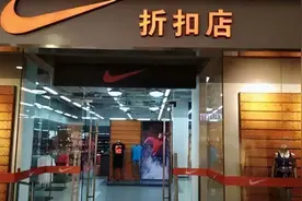 耐克新的广告语“耐人寻味”，网友不断吐槽，却带火了安踏、李宁图片