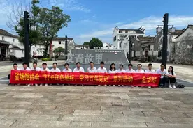 走进艾青故里，追寻红色足迹丨金华市全民健身中心开展红色教育活动图片