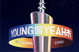 广州十大夜间网红打卡点出炉！图片