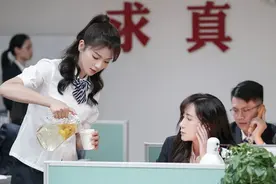 《星辰大海》敢“阴”文馨，敢收拾阿娇，梁冰才是简爱的真爱粉图片
