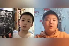 “人类满级幼崽”上课走红，网友：这不是后浪是海啸图片
