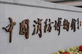 你去过消防博物馆么？图片