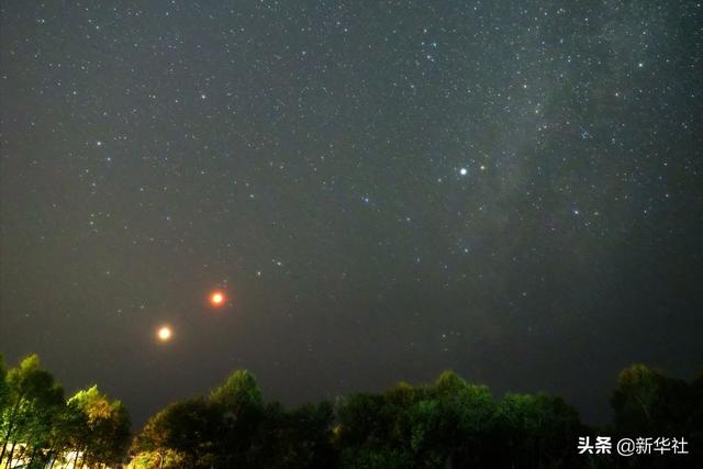 星空有约|@琼滇藏小伙伴:4月17日来看火星“穿”月啦