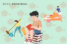“懒妈”有福气，在这件事情上越“懒”，娃越优秀，宝妈别太勤快图片