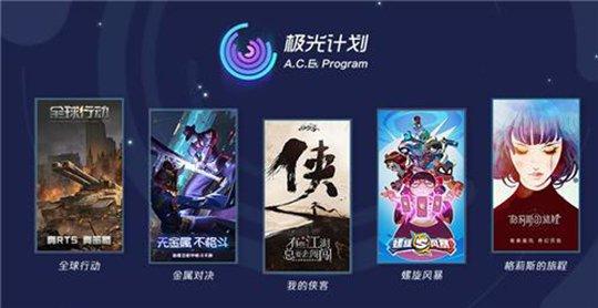 开发三年的游戏，被台湾黑客一波攻击全毁？上线不到24小时就关服