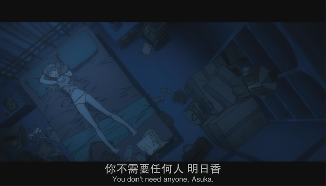深度解读《EVA 新世纪福音战士》新剧场版-第四章：最后的安排