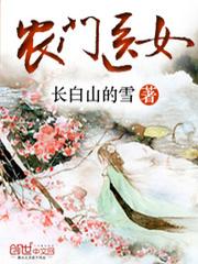 盘点几本超好看的古言小说，每本都超经典