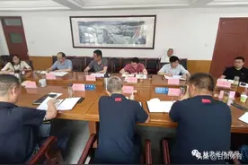 甘肃省体育局召开2021年上半年全省训练工作会议暨第十四届全运会备战专题会议图片