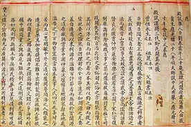清末最后一名状元的考卷，字迹堪比印刷体，远胜许多书法家图片