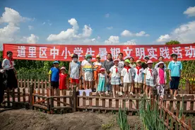 体验春种、夏耕、秋收乐趣！好少年走进“家庭农场”图片