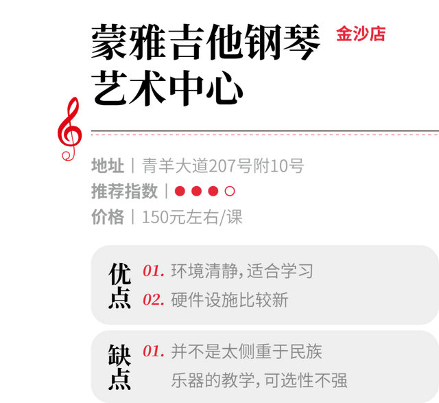 ����ح�����������ڳ�Ȧ�ˣ��Ͻ�����ѧ����